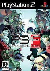 Persona 3 FES - PAL Playstation 2 - Copertina
