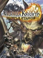 Valhalla Knights 2: Battle Stance - JP PSP - Copertina