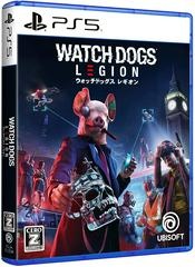 Watch Dogs: Legion - JP Playstation 5 - Copertina