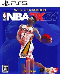 NBA 2K21 - JP Playstation 5 - Copertina