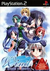 Wind: A Breath of Heart - JP Playstation 2 - Copertina