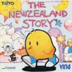 The NewZealand Story - FM Towns Marty - Copertina