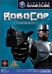 RoboCop - JP Gamecube - Copertina