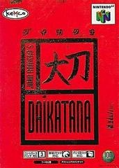 Daikatana - JP Nintendo 64 - Copertina