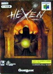 Hexen: Beyond Heretic - JP Nintendo 64 - Copertina