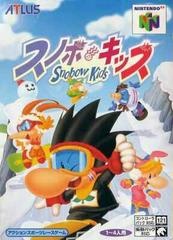 Snowboard Kids - JP Nintendo 64 - Copertina