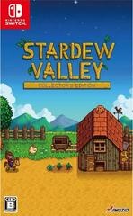 Stardew Valley - JP Nintendo Switch - Copertina