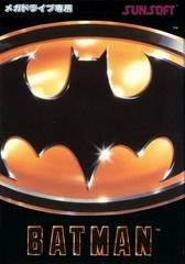 Batman Returns - JP Sega Mega Drive - Copertina