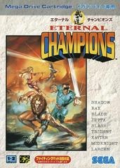 Eternal Champions - JP Sega Mega Drive - Copertina