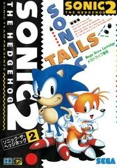 Sonic the Hedgehog 2 - JP Sega Mega Drive - Copertina