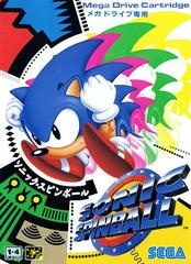 Sonic the Hedgehog: Spinball - JP Sega Mega Drive - Copertina