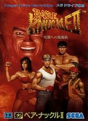 Streets of Rage 2 - JP Sega Mega Drive - Copertina