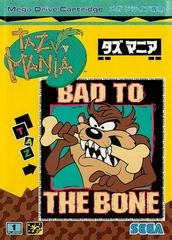 Taz-Mania - JP Sega Mega Drive - Copertina