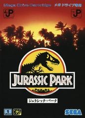 Jurassic Park - JP Sega Mega Drive - Copertina