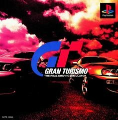Gran Turismo - JP Playstation - Copertina
