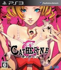 Catherine - JP Playstation 3 - Copertina