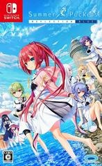 Summer Pockets Reflection Blue - JP Nintendo Switch - Copertina