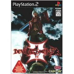 Devil May Cry 3: Dante's Awakening - JP Playstation 2 - Copertina