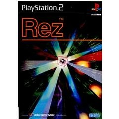 Rez - JP Playstation 2 - Copertina