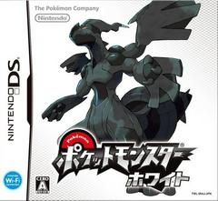 Pokémon White Version - JP Nintendo DS - Copertina