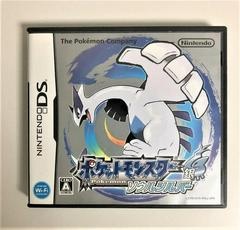 Pokémon SoulSilver Version - JP Nintendo DS - Copertina