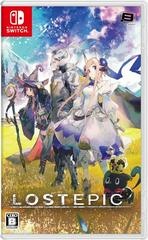 Lost Epic - JP Nintendo Switch - Copertina