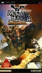 Monster Hunter Freedom - JP PSP - Copertina