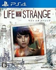 Life is Strange - JP Playstation 4 - Copertina