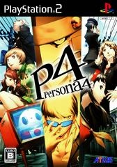 Persona 4 - JP Playstation 2 - Copertina