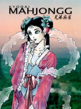 Kyodai Mahjongg - undefined - Copertina