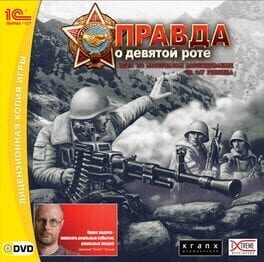 The Truth About 9th Company - undefined - Copertina