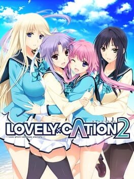 Lovely x Cation 2 - undefined - Copertina