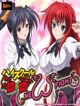 High School DxD: New Fight - undefined - Copertina