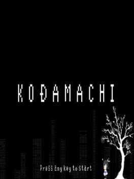 Kodamachi - undefined - Copertina