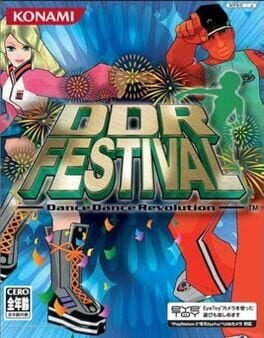 DDR Festival Dance Dance Revolution - JP Playstation 2 - Copertina