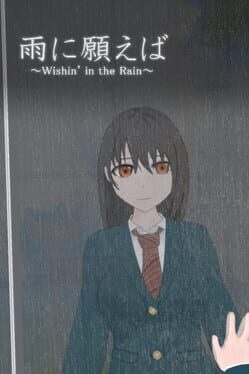 Ame ni Negaeba: Wishin' in the Rain - undefined - Copertina