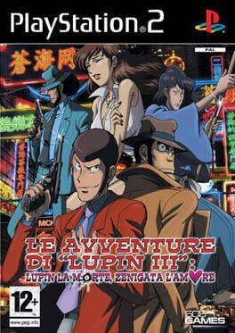 Lupin Sansei: Lupin ni wa Shi wo, Zenigata ni wa Koi wo - undefined - Copertina