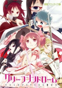 Madoka Magica Grief Syndrome - undefined - Copertina